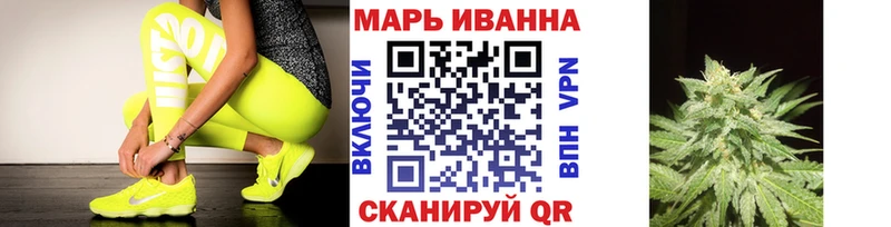 Купить наркотики Прохладный СК МЕГА ссылки Гашиш Марихуана COCAIN Мефедрон