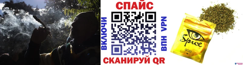 закладки  Прохладный  БУТИРАТ бутик 