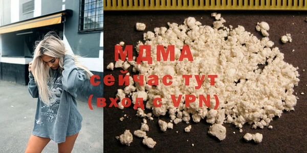 дистиллят марихуана Армянск