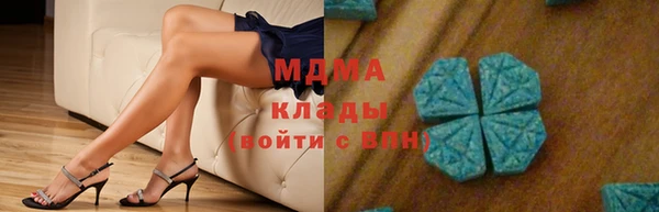 дистиллят марихуана Армянск