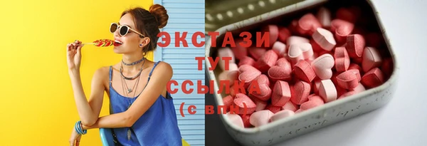 дистиллят марихуана Армянск