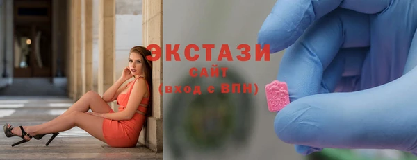 кокаин колумбия Арсеньев