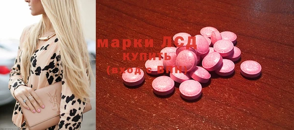 дистиллят марихуана Армянск