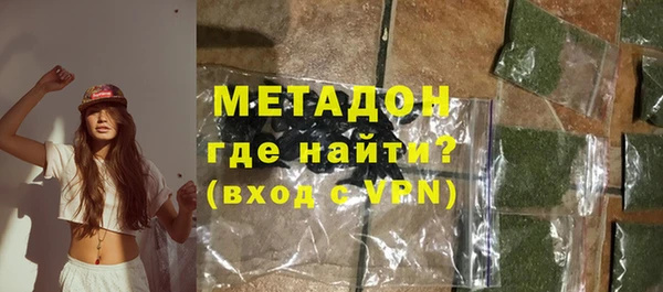 кокаин колумбия Арсеньев