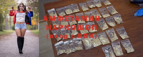 дистиллят марихуана Армянск