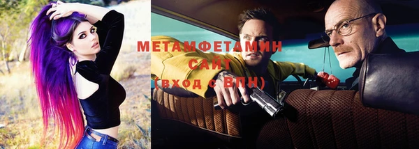 дистиллят марихуана Армянск