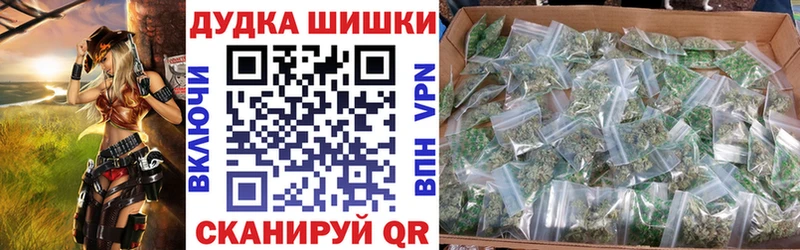 Бошки марихуана OG Kush  что такое   Прохладный 